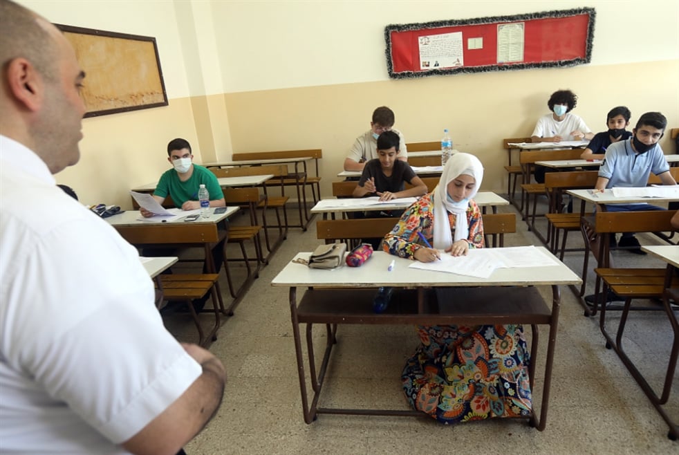 الامتحانات الرسميّة: فرصة ذهبية لهدر الأموال!