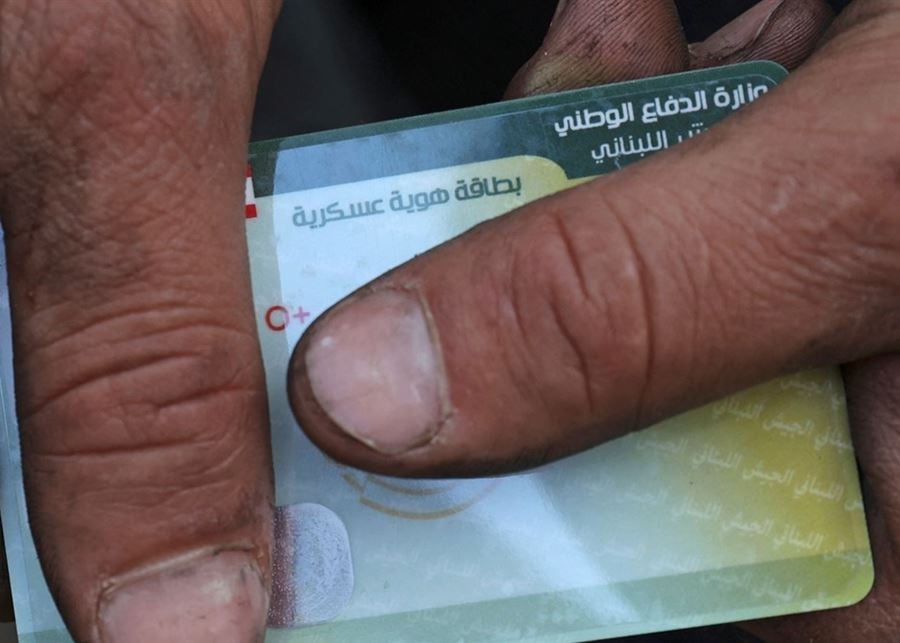 في لبنان عسكريون وعناصر أمن يزاولون عملا ثانيا أو أكثر لتأمين قوت عائلاتهم
