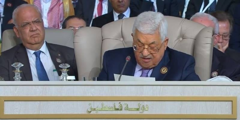 عباس: نطالب بحماية دولية لفلسطين وشعبها