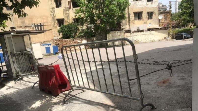 إقفال موقف سيارات للعموم غير مُرخَّص
