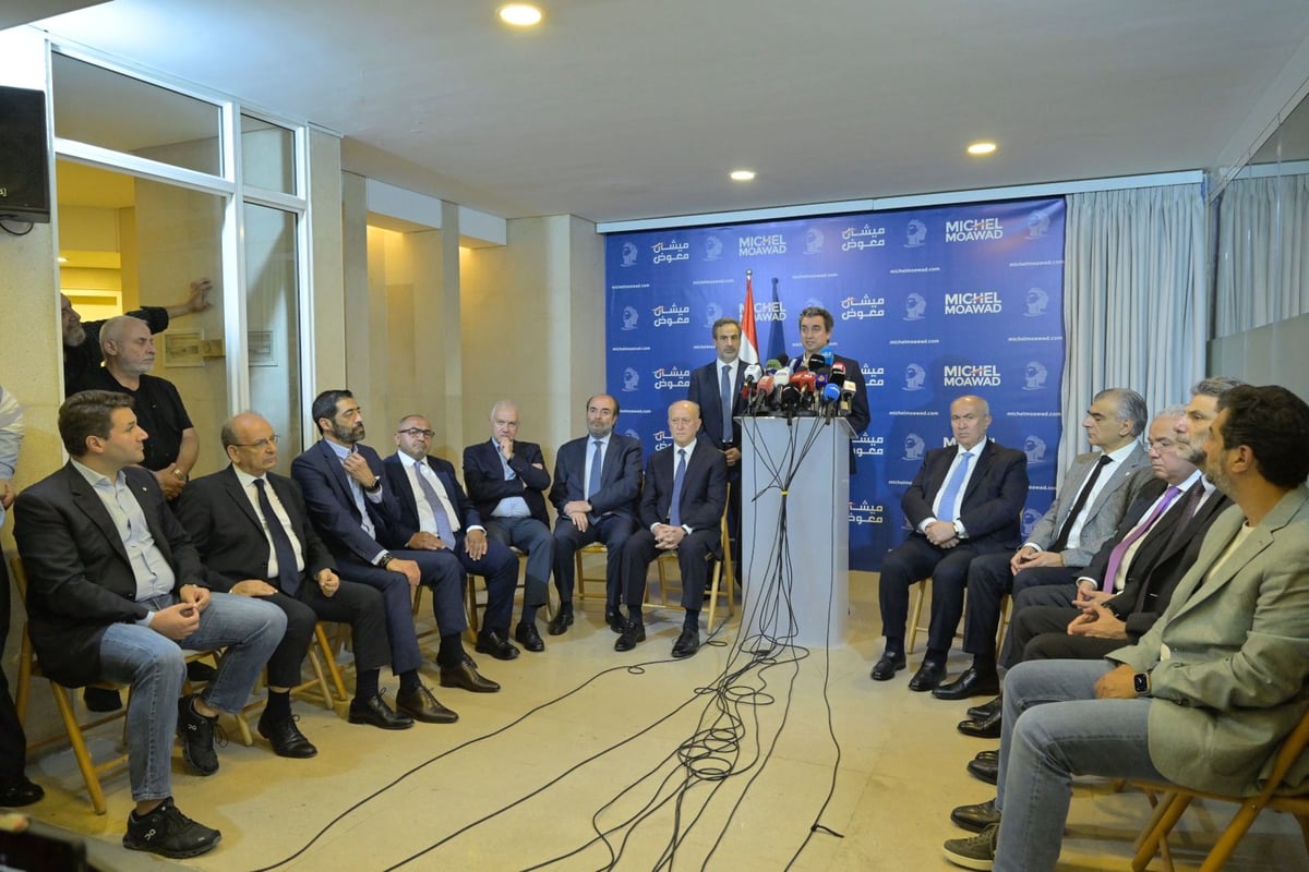 هذا ما جاء في بيان اعلان التقاطع على ترشيح جهاد ازعور