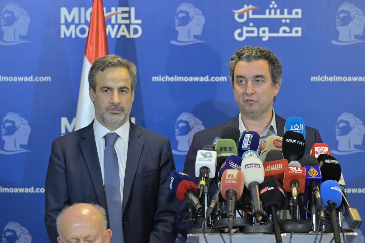 ضو أعلن ترشيح نواب المعارضة لجهاد أزعور