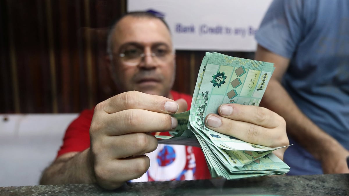 استقرار في سعر صرف الدولار صباحا