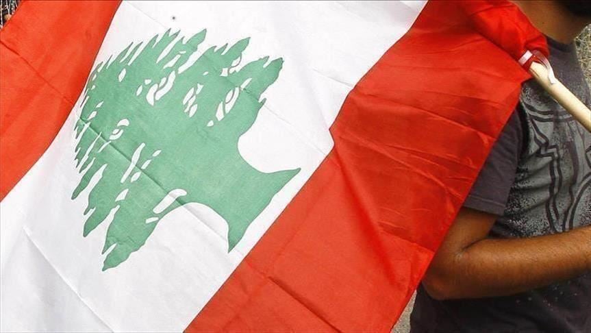 بيان صادر عن مجموعة الدعم الدولية من أجل لبنان