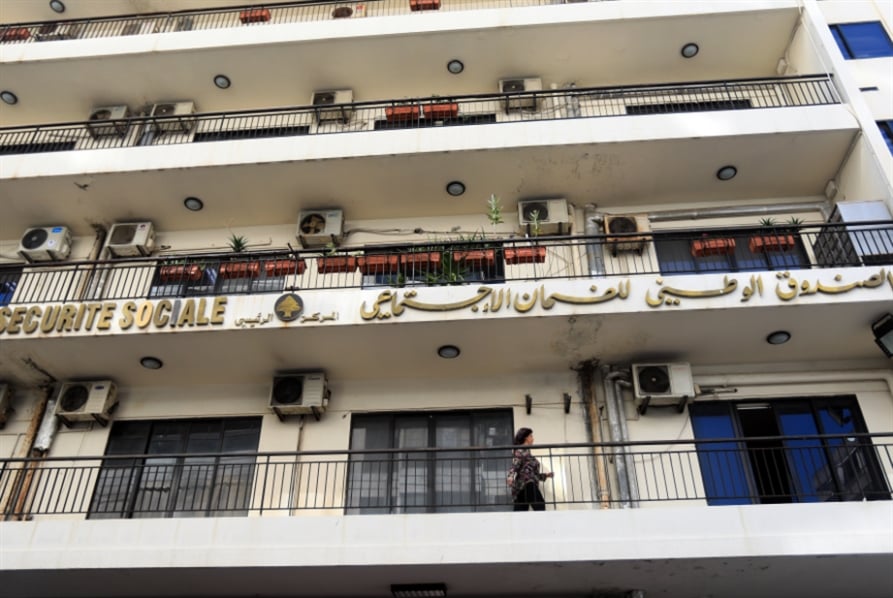 "الضمان" بلا كهرباء ولا حبر ولا ورق… والإزدحام خانق