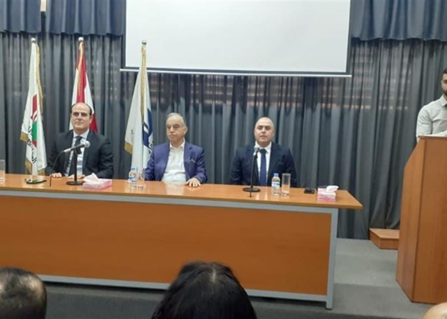 "التعدي على المال العام".. ندوة للقاضي إبراهيم في كلية الحقوق - صيدا