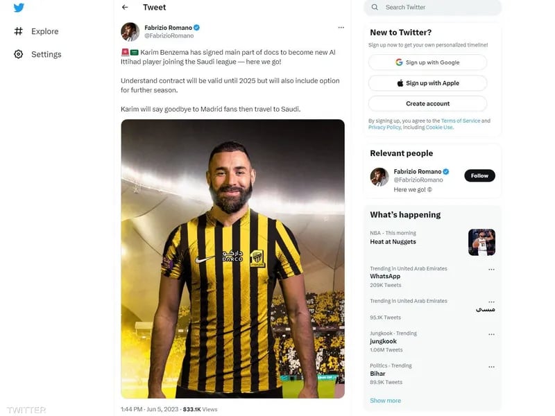 خبير الانتقالات: بنزيما يوقع عقدا مع الاتحاد حتى 2025