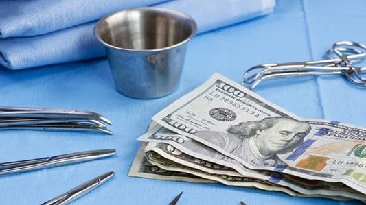 الموت واليأس على أبواب المستشفيات… "ما معك مصاري؟ ما تتحكّم!"