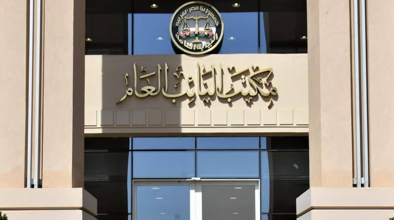 انتحار قاض مصري أمام أعين النيابة العامة المصرية