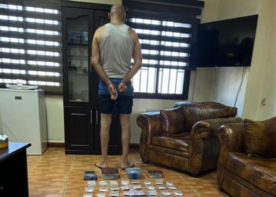 توقيف مروّج مخدرات في أنفه