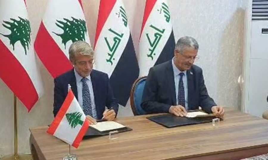 توقيع اتفاقيتي تفاهم مع العراق تتعلّقان بتزويد لبنان بزيت الوقود والنفط الخام