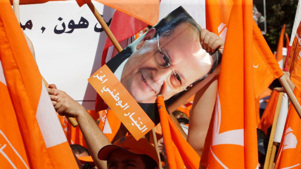 الوطني الحر يضع كل إمكاناته بتصرف أهلنا المهجرين: لإظهار أعلى درجات الوعي والمسؤولية