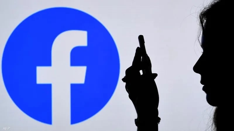 الملايين من مستخدمي "فيسبوك" مؤهلون لنيل تعويضات منه.. كيف؟