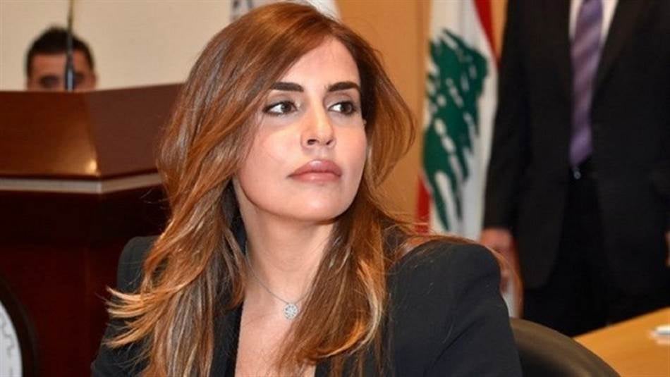 القضاء الفرنسي يتهم الحويك بتبييض الأموال وتشكيل عصابة أشرار