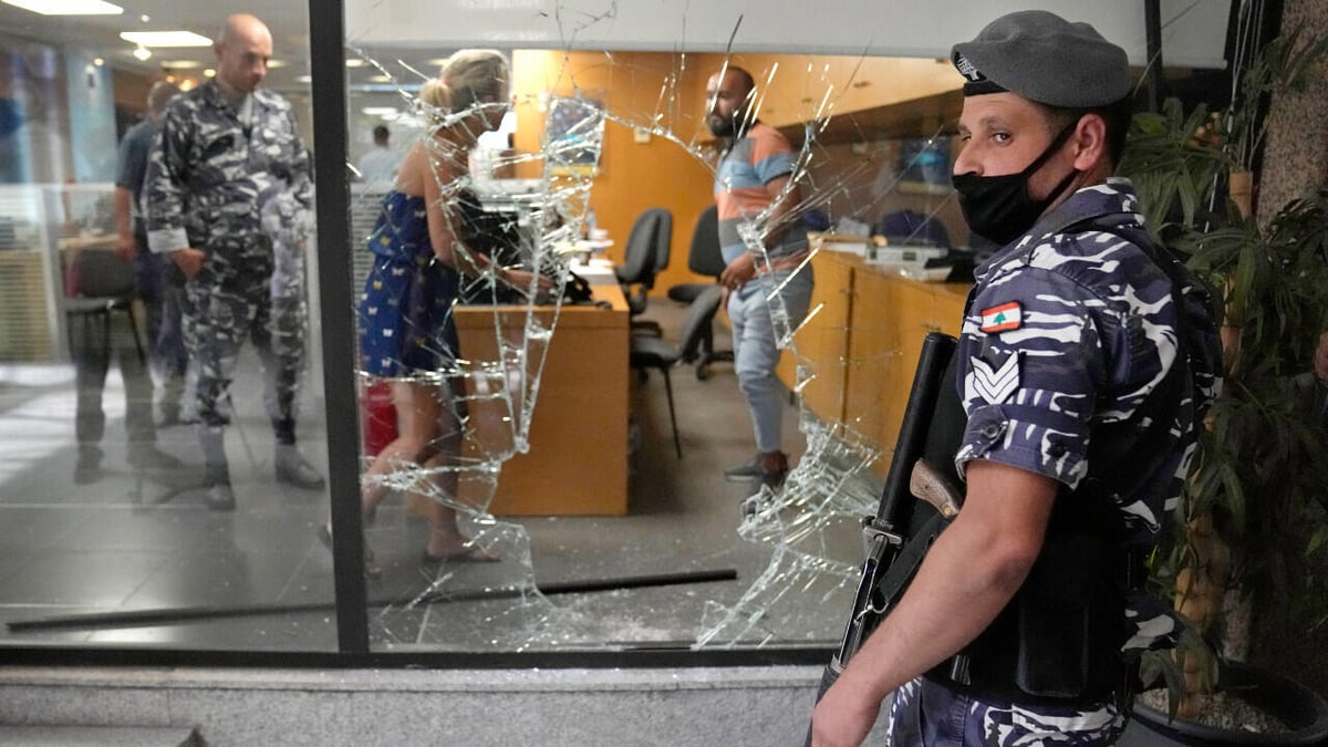 مصير "صيرفة" بعد سلامة… مجهول حتى الآن