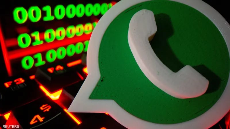 مع تبديل الهواتف.. "واتساب" يسهّل "المهمة المزعجة"
