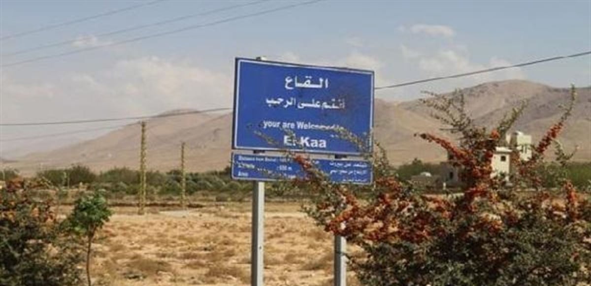 مزارعو سهل القاع قطعوا الطريق الدولية احتجاجا على دخول منتجات سورية الأسواق اللبنانية