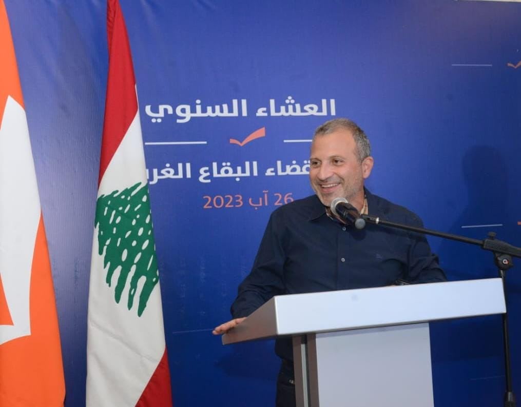 باسيل: حوارنا مع الحزب هو حول اللامركزية الادارية والصندوق الائتماني وحول مشروع بناء الدولة