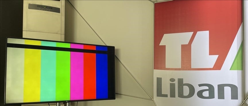 اللبنانيون لشاشةِ المجد الضائع.. «لا تقولي وداعاً»
