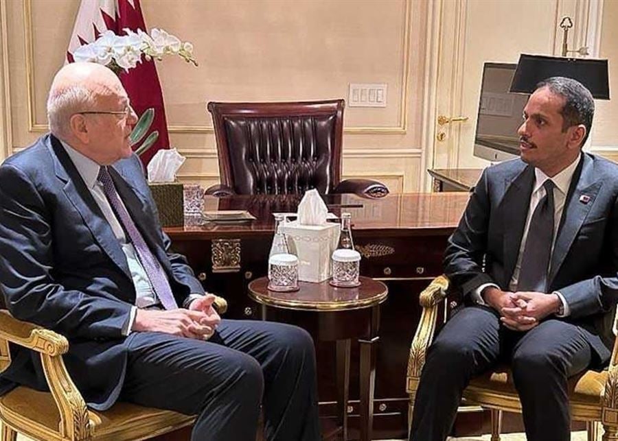 "مرجعية" الأزمة مشتتة بعد انتكاسة نيويورك!