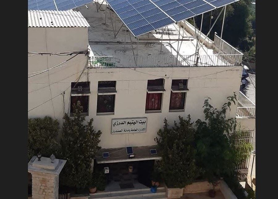 بعد التجاوزات… بيت اليتيم يتحرّك!