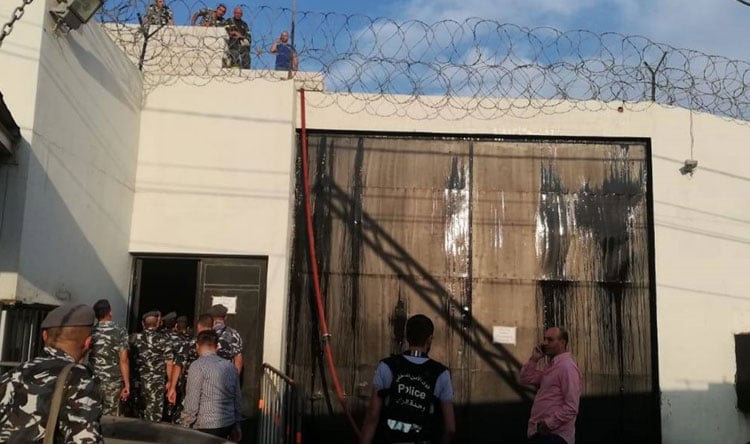 قوى الأمن الداخلي تكشف حقيقة ما حصل داخل سجن زحلة… "الحريق مُفتعل"