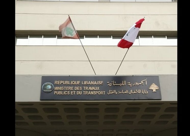 "الأشغال": الصيانة الاستباقية نجحت في مواجهة العاصفة