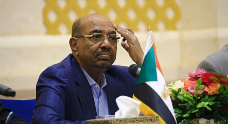 السودان يطلب من الأمم المتحدة إنهاء فورياً لبعثتها السياسية
