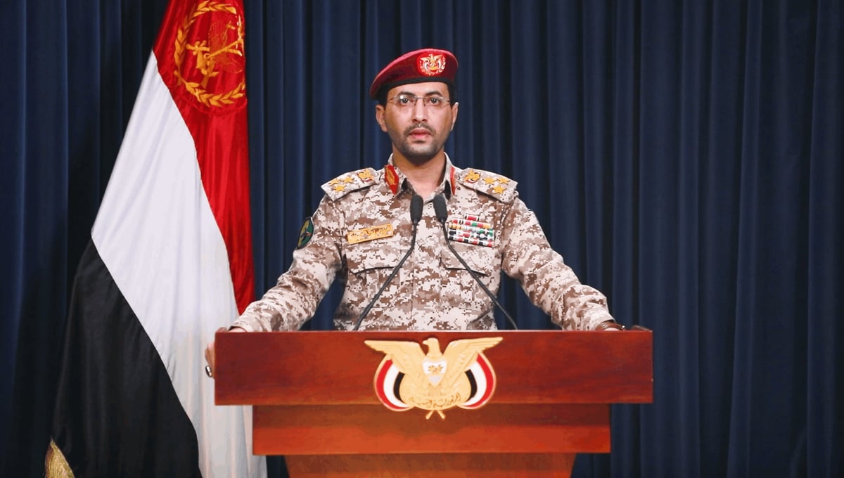القوات اليمنية: اطلقنا دفعة صواريخ باليستية على أهداف مختلفة للعدو الإسرائيلي