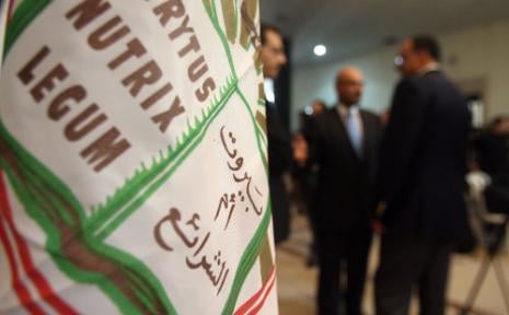 بالأسماء: إليكم نتائج إنتخابات نقابة المحامين