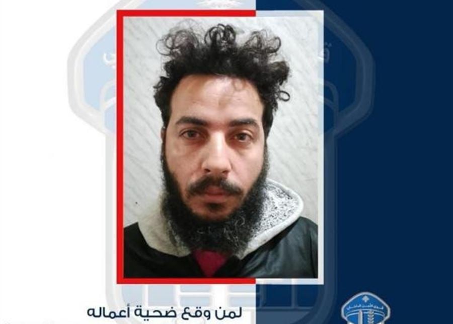 نفّذ عمليات نصب واحتيال… هل وقعتم ضحية أعماله؟