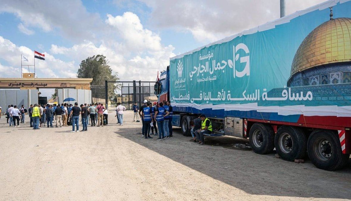 دخول أولى الشاحنات المحمّلة بضائع تجارية إلى غزة منذ بدء الحرب