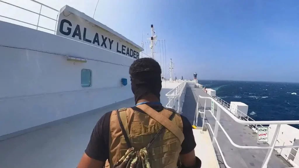 مجموعة السبع تطالب الحوثي بوقف هجماته ضد السفن
