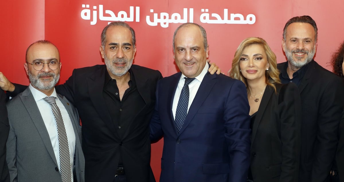 بو عاصي: ملتزمون بمجتمعنا وحزبنا الوحيد الحامل للارث المسيحي