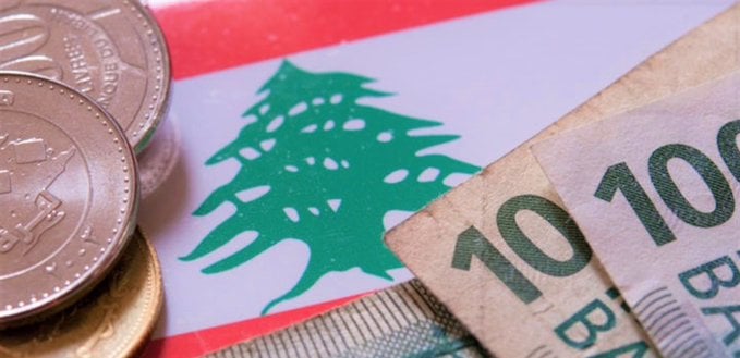 خبرٌ سار عن لبنان من وكالة عالمية.. إليكم مضمونه!