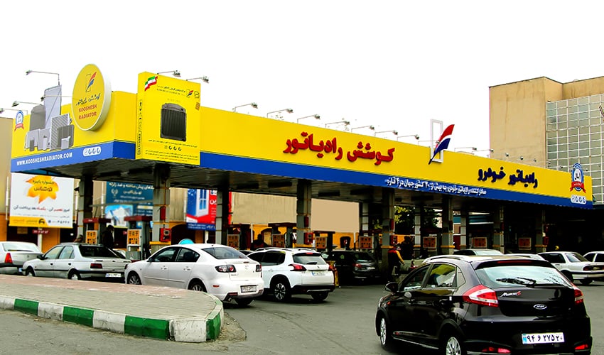 هجوم «العصفور المفترس» الإسرائيلي يشل 70% من محطات الوقود في إيران