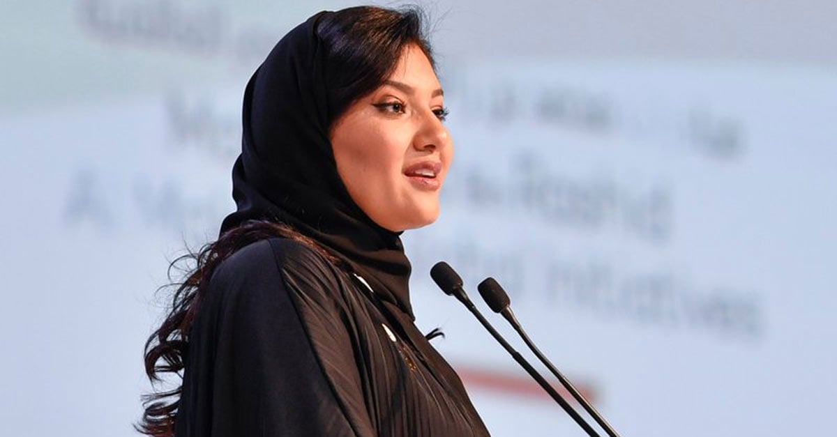 السعودية: لا علاقات مع اسرائيل قبل وقف إطلاق النار في غزة