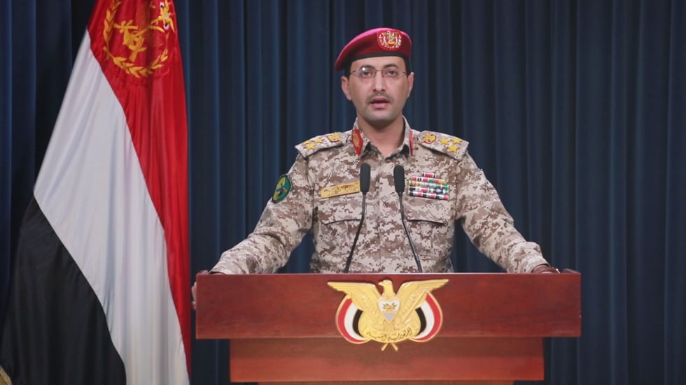 الحوثيون: نفذنا عمليتين بطائرات مسيرة استهدفتا يافا وأم الرشراش وحققتا أهدافهما (فيديو)