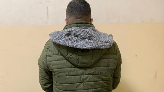 ادعى تعرّضه للضرب وسلبه 40 ألف دولار