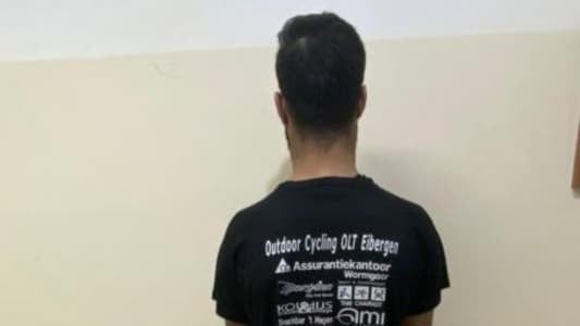الرأس المُدبّر لعصابة سرقة في قبضة الأمن