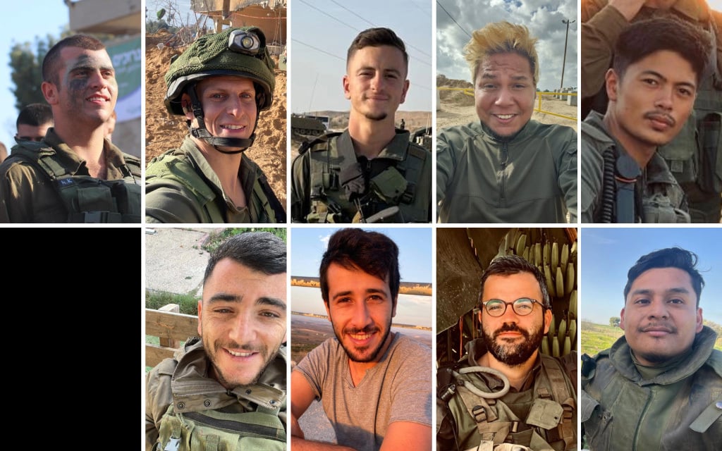 الجيش الإسرائيلي يعلن مقتل 21 جنديا احتياطيا في جنوب قطاع غزة