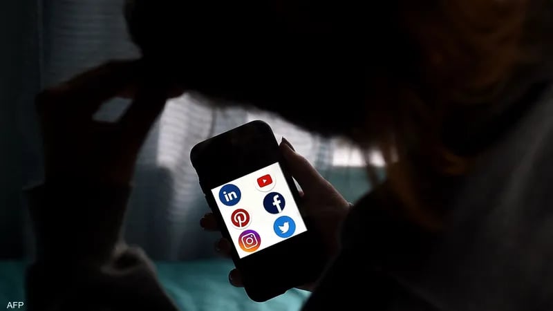 أكثر من 5 مليارات يستخدمون وسائل التواصل الاجتماعي