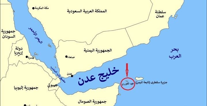 ماذا يحدث في جزيرة عبد الكوري ؟