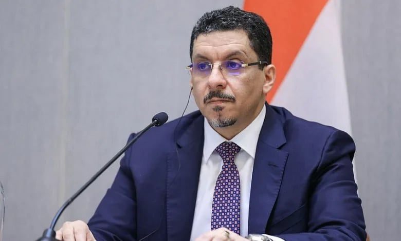 رئيس حكومة اليمن يصل اليوم إلى موسكو