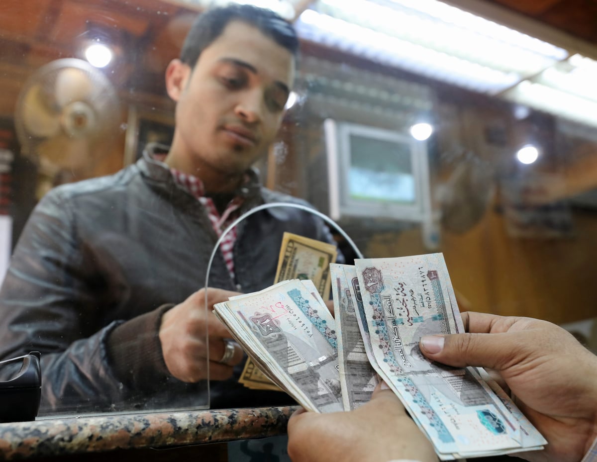 مصر.. البورصة تتكبد خسائر بأكثر من 100 مليار جنيه