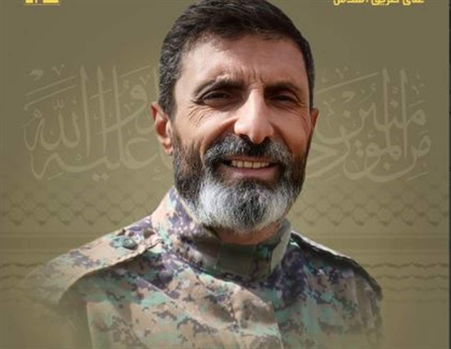 حزب الله نعى الشهيد علي ناصر الدين من بلدة الهرمل