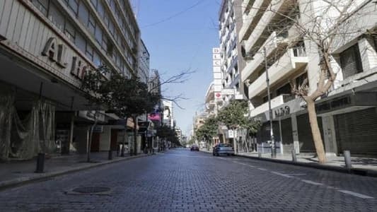 ما مصير العطلة الرسمية في عيد سيدة البشارة؟