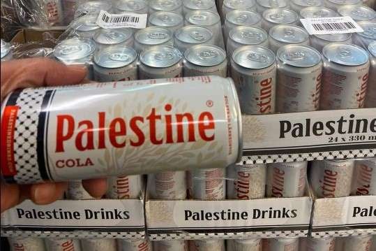 تضامنا مع غزة.. مشروب غازي جديد في السويد يحمل إسم فلسطين