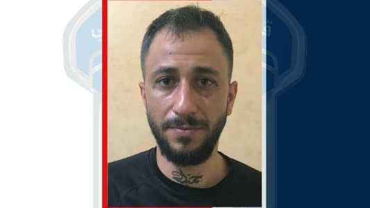 توقيف سارق دراجات آلية