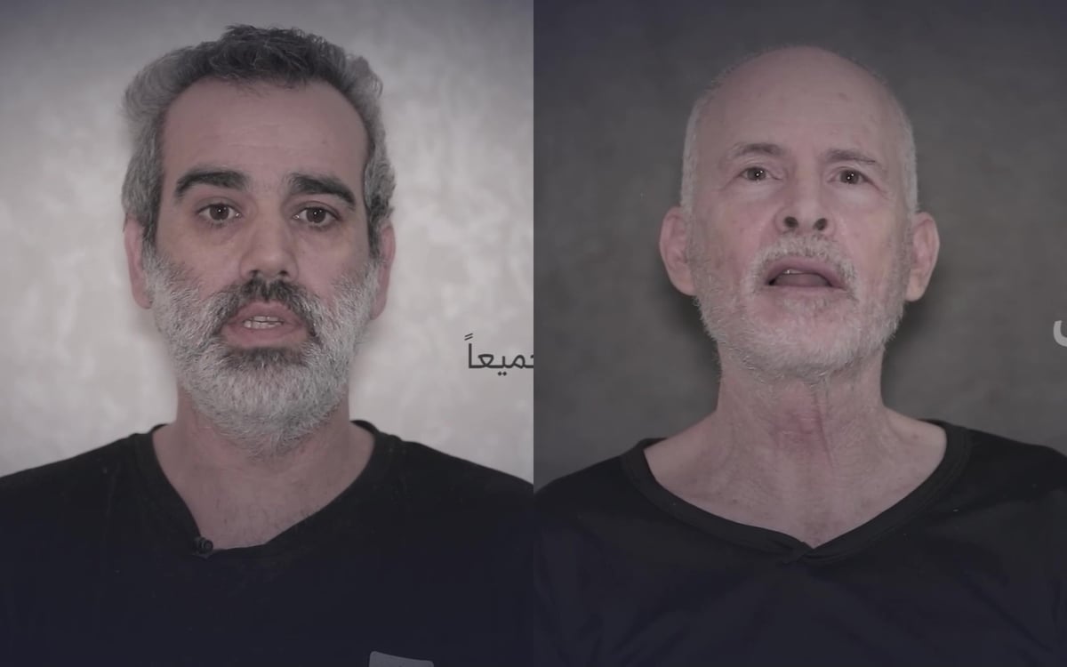 القسام تنشر فيديو لأسرى إسرائيليين يطالبون نتنياهو بـ"مرونة" في مفاوضات إطلاقهم
